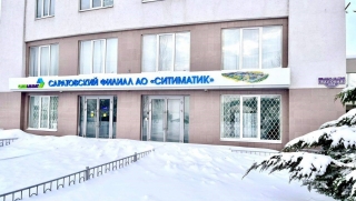 Саратовцы могут оплатить ЖКУ без комиссии. Комментарий директора "Ситиматика"