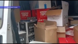 Саратовцы закупили для продажи контрафактные сигареты и алкоголь. Приговор