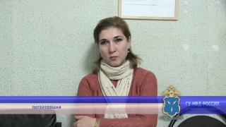Жительница Саратова поверила "спецслужбам" и перевела 9 млн рублей. Видео
