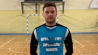 Взятки в саратовском УФНС. Прокуратура отозвала представление на приговор