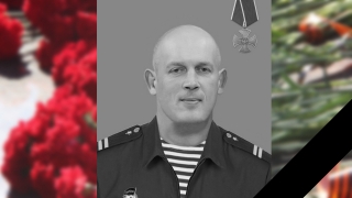 СВО. В Саратовской области простились еще с одним контрактником