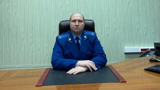 Названо имя нового прокурора Балашова