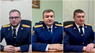 Назначены руководители трех райотделов СУ СКР по Саратовской области