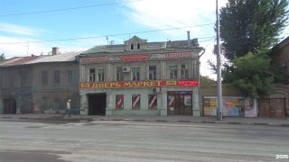 В центре Саратова признан аварийным дом начала XX века. Его обещают реконструировать