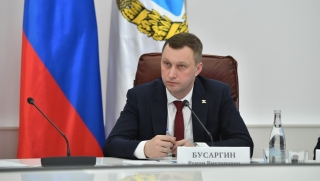 Роман Бусаргин собирает экстренное совещание из-за срыва нацпроектов