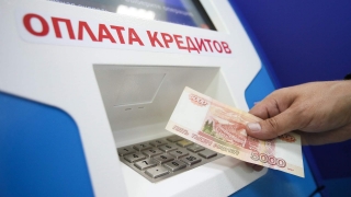 Рекордные долги: россияне оформили кредитов почти на 35 трлн