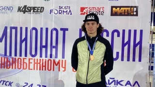 Саратовские конькобежцы завоевали три медали чемпионата России