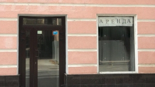 Смертность бизнеса. Саратовская область демонстрирует отрицательные показатели