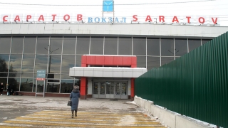 Вагончик тронулся. В Саратове началась реконструкция вокзала