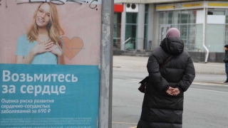 Назван средний размер пенсии в Саратовской области