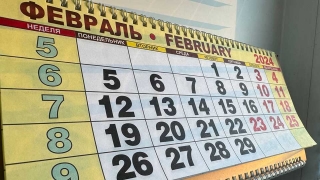 В феврале саратовцев ждут три выходных подряд