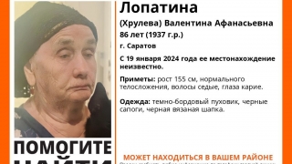 В Саратове вторую неделю ищут невысокую седую бабушку