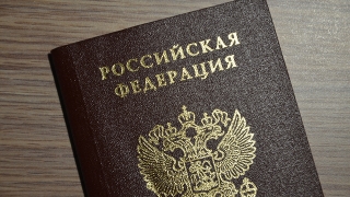 Саратовская полиция лишила гражданства 16 "новых" россиян. Их ищут, чтобы забрать паспорта