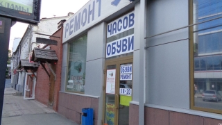 В центре Саратова горела обувная мастерская