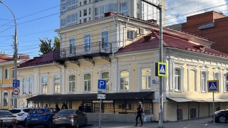 Дом с мезонином в центре Саратова признали памятником