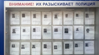 На Степана Разина задержали находившегося в федеральном розыске угонщика