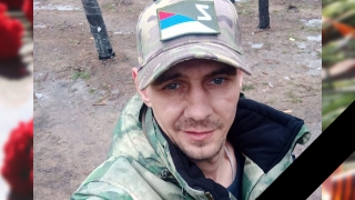 СВО. Земляки проводят в последний путь Павла Палашкина