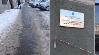 "Защита населения" в действии. Тротуар у здания управления мэрии превращен в каток