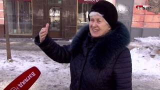 Саратовцы о депутатах облдумы: "Их не видно - ни дел, ни их самих"
