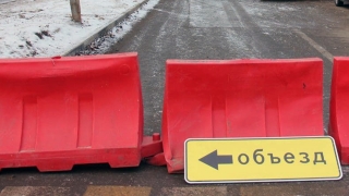 В Саратове на три дня закроют улицу Мичурина