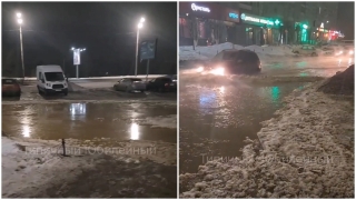 В Юбилейном из-за прорыва водопровода затопило улицу