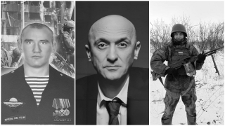 СВО. Стало известно о гибели еще четырех саратовских военных