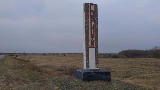 "Ударился об асфальт". Виновному в гибели 31-летнего саратовца ограничили свободу