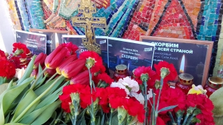 День общенационального траура будет облачным