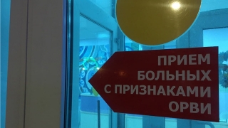 Обнародован график работы саратовских поликлиник на майские праздники