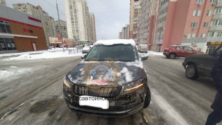 Полиция ищет очевидцев зимнего ДТП в Юбилейном