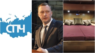 Член президиума СПЧ призвал прокуратуру проверить "катер Романа Бусаргина"