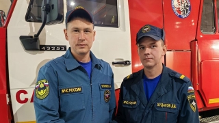 В Саратове пожарные в свой выходной спасли гражданина Марокко