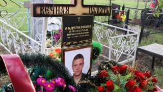 СВО. Власти сообщили о гибели еще четырех саратовских бойцов
