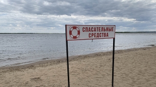 Вода в Волге +23°. Разрешения получили еще два энгельсских пляжа