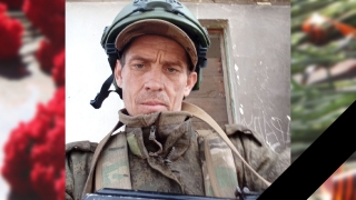 СВО. Стало известно о гибели еще четырех саратовских военных