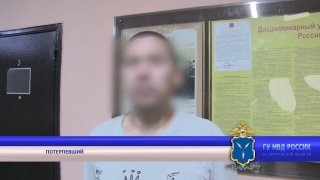 Житель Солнечного продал машину и "безопасно" потерял 2,2 млн