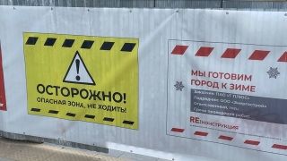 В Октябрьском районе энергетики ограничат движение на весь июль