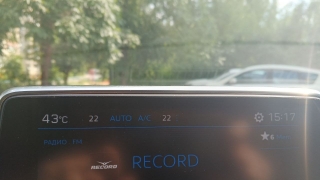 До +38°. Саратовцев ждет жаркая среда