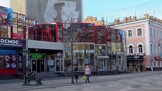 На проспекте Столыпина двое подростков устроили драку