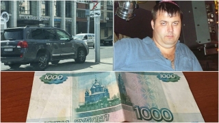 "Лэнд Крузер" под "инвалидным" знаком. Экс-депутата оштрафовали на тысячу рублей