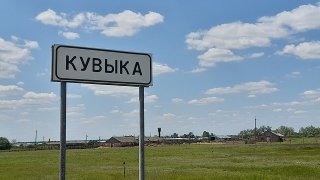 Под Саратовом уничтожили снаряд времен Великой Отечественной