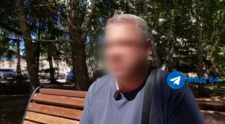 Пять дней под давлением. Балаковец перевел на "безопасные счета" 8,5 млн