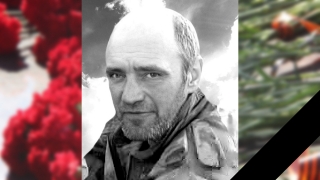 СВО. Земляки прощаются с военнослужащим Алексеем Гридневым