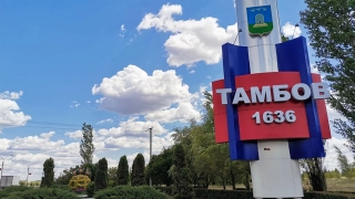 В Тамбове саратовские "соцработницы" украли у 86-летнего старика миллион