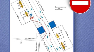 Энергетики на две недели ограничат движение на Соколовой