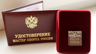 Министр спорта РФ присвоил звания мастеров 14 саратовским спортсменкам
