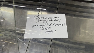 Юристы, продавцы, фармацевты: кого еще ищут саратовские работодатели
