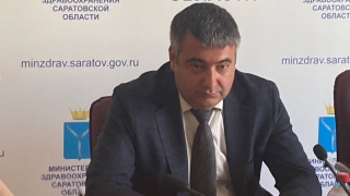 В Саратовской области планируют привить от гриппа почти 1,5 млн человек