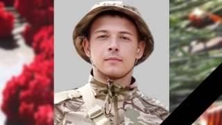 СВО. Земляки простились с 20-летним добровольцем