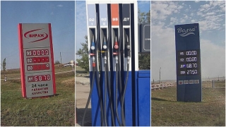 Жители саратовского приграничья остались без бензина